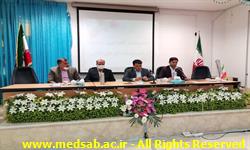 روابط عمومی ، خوشاب ، علوم پزشکی سبزوار ، سلطان آباد ، تودیع و معارفه، رئیس شبکه بهداشت و درمان خوشاب ، دکتر علی شاهی ، بسیج جامعه پزشکی خوشاب ، روابط عمومی ، خوشاب ، علوم پزشکی سبزوار ، سلطان آباد ، تودیع و معارفه، رئیس شبکه بهداشت و درمان خوشاب ، دکتر علی شاهی ، بسیج جامعه پزشکی خوشاب ،